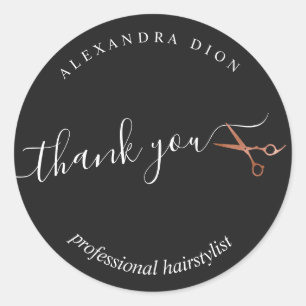 銅エレガントバラ金ゴールドはさみヘアスタイリスト ラウンドシール