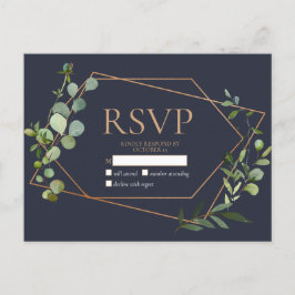 銅ジオメトリックユーカリプトゥスブルーNoメニューRSVP インビテーションポストカード
