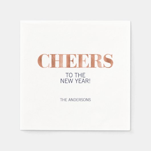 銅フェイク箔応援新年の紙ナプキン スタンダードカクテルナプキン (正面)