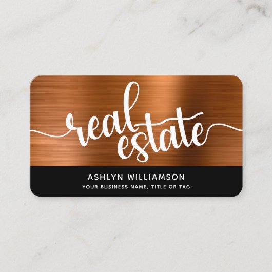 銅ブラック実在エステートエージェントフォトQRコードはっきりした 名刺 (正面)
