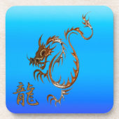 銅中国のドラゴンオンブルー飲み物用コースター コースター (正面)