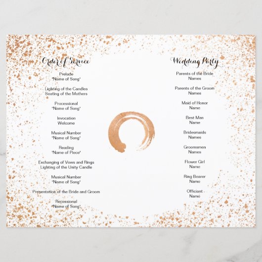 銅吹付結婚け式 (裏面)