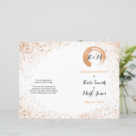 銅吹付結婚け式 (スタンド正面)