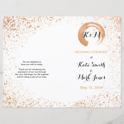 銅吹付結婚け式 (正面)