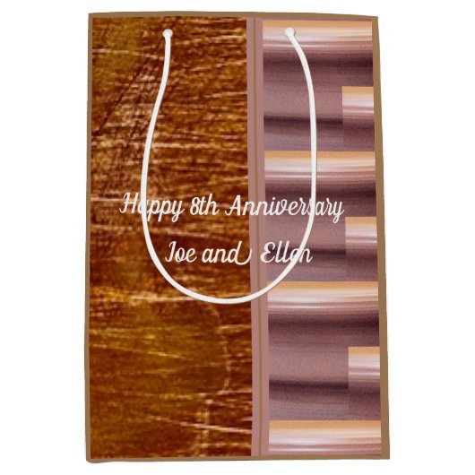 銅器・陶磁器 ミディアムペーパーバッグ (正面)