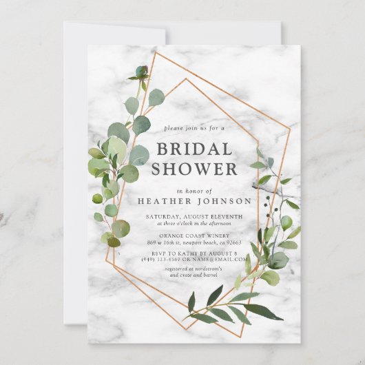 銅大理石幾何学的ユーカリブライダルシャワー 招待状 (正面)
