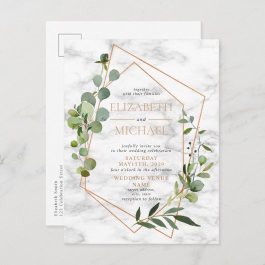 銅幾何学的な緑の大理石はがき結婚の 案内ポストカード (正面/裏面)