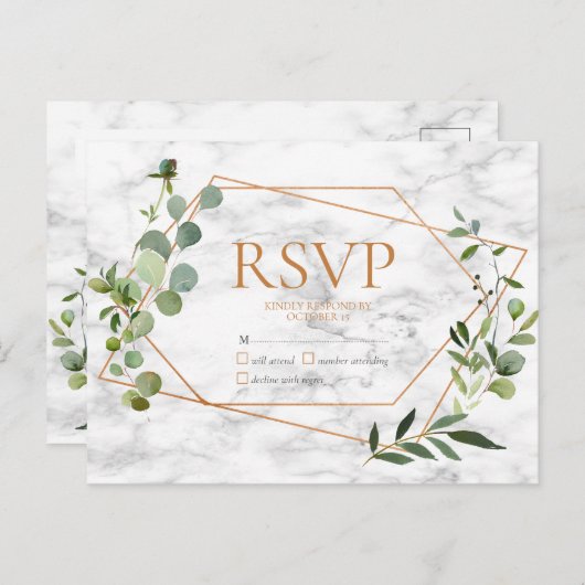 銅幾何学的ユーカリ大理石NoメニューRSVP インビテーションポストカード (正面/裏面)