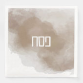 銅水カラーペサチナプキン (正面)