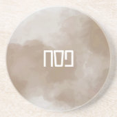 銅水カラーペサックコースター コースター (正面)