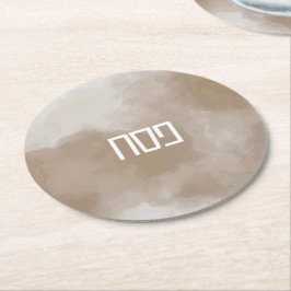 銅水カラーペサックコースター ラウンドペーパーコースター