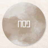 銅水カラーペサックコースター ラウンドペーパーコースター (正面)