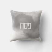 銅水カラーペサック装飾用クッション クッション (裏面)