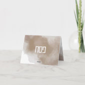 銅水カラーペサック サンキューカード (裏面)