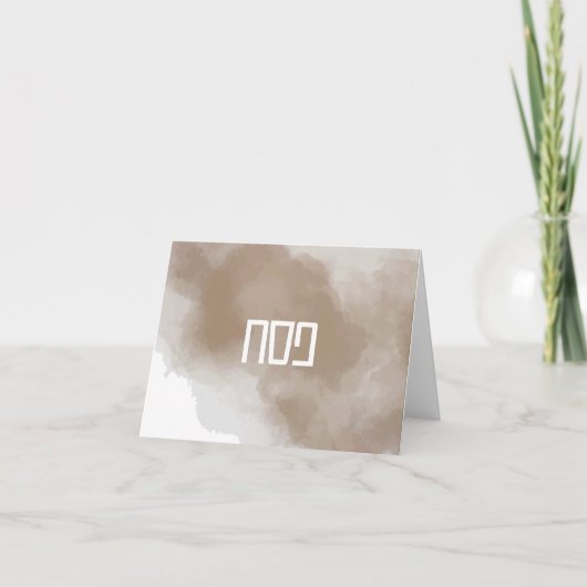 銅水カラーペサック サンキューカード (正面)