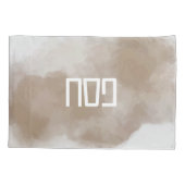 銅水色ペサック枕ケース 枕カバー (裏面)