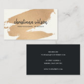 銅箔エレガントブラックブラシストローク書 名刺 (正面/裏面)