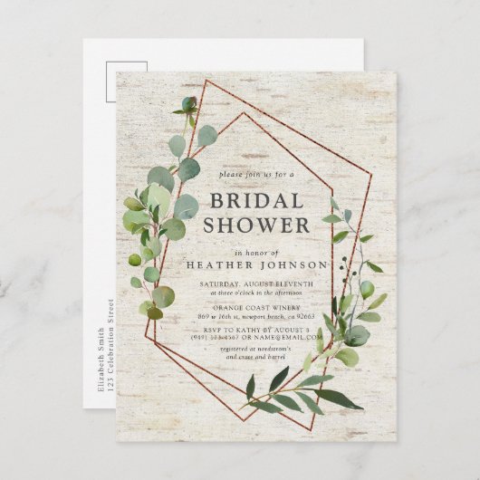 銅素朴幾何ユーカリブライダルシャワー 案内ポストカード (正面/裏面)