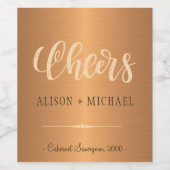 銅青銅のような金属応援結婚ズ ワインラベル (シングルラベル)