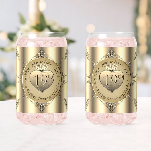 銅19/8号（色）結婚祭 ガラス缶 (インサイチュ (ウェディング))