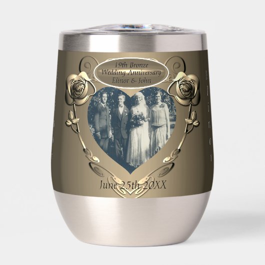 銅19/8周年記念結婚水瓶 (正面)