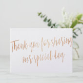 銅「特別な日をお過ごし頂き有難う」 サンキューカード (スタンド正面)