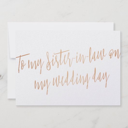 銅"私の結婚式の日に義理の妹に" (正面)