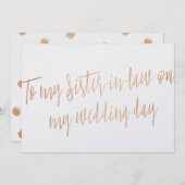 銅"私の結婚式の日に義理の妹に" (正面/裏面)