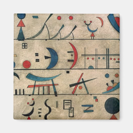 銭変霊篇、1931年 マグネット (正面)