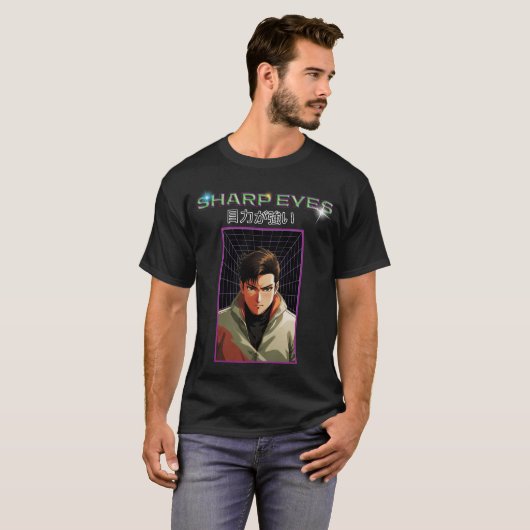 鋭い目 Tシャツ (正面フル)