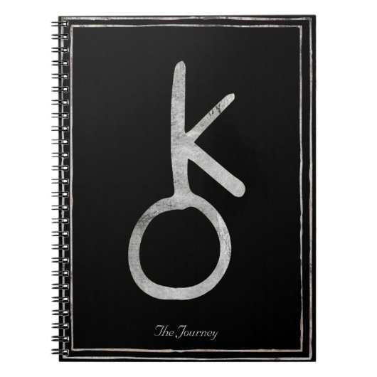 鋳鉄で打ち付けた銀の様式化太陽のシステム ノートブック (正面)