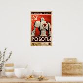 鋼同志 ポスター (キッチン)