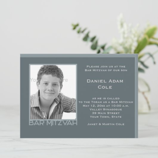 鋼色のバーの（ユダヤ教の）バル・ミツバーの写真の招待状 招待状 (スタンド正面)