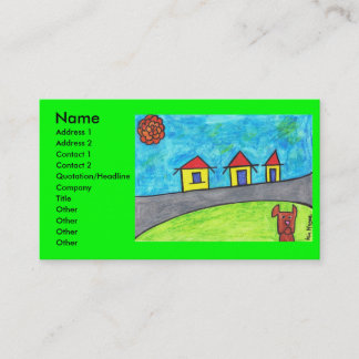 錆は名刺をたった今聞きました 名刺