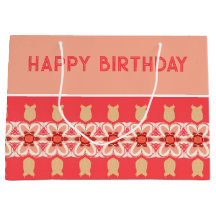 錆びた茶色のピンクとサンゴスタイリッシュ色