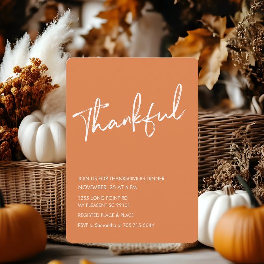 錆びオレンジ感謝感謝祭ディナー 招待状