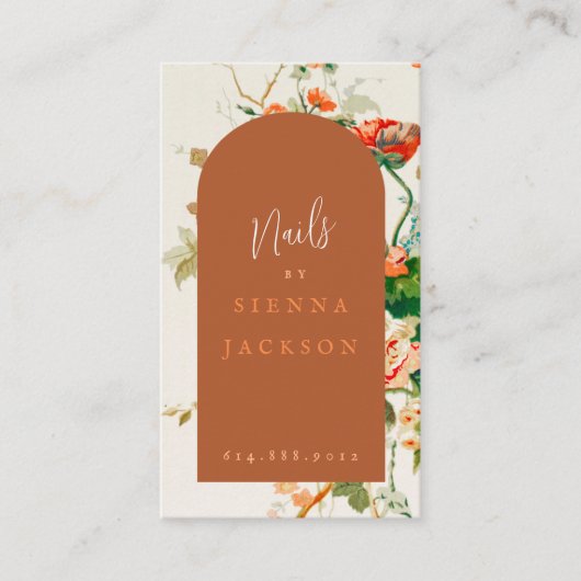 錆アーチヴィンテージフローリスト 名刺 (正面)