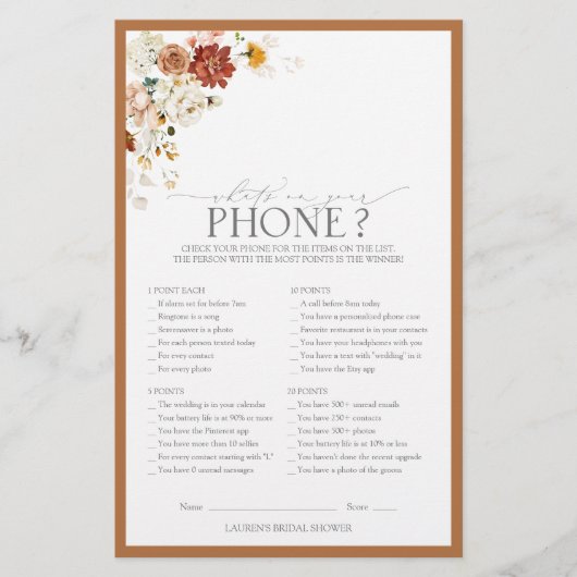 錆オレンジウォーターカラーフローラブライダルシャワーゲーム (正面)