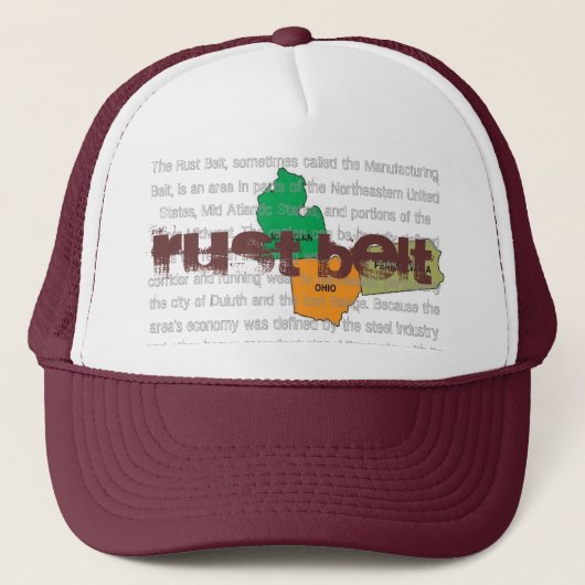 錆ベルト キャップ (正面)