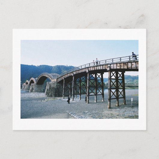 錦帯橋: 岩国, 日本 ポストカード (正面)