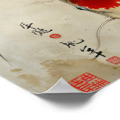 錦鯉素晴らしコイ魚池ポスター ポスター (角)