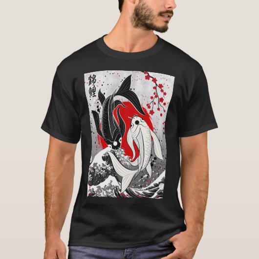 錦鯉 - 陰陽 Tシャツ (正面)