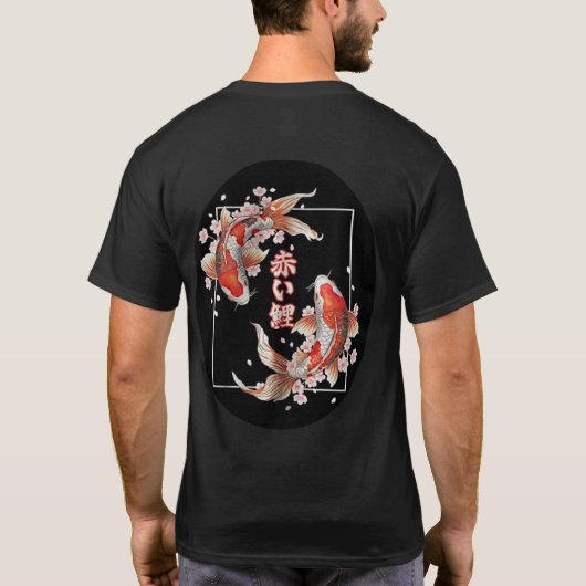 錦鯉 Tシャツ (裏面)