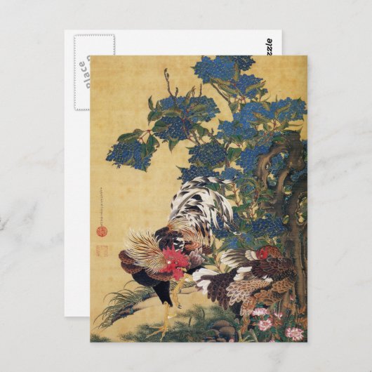 錦鶏と椿 ポストカード (正面/裏面)