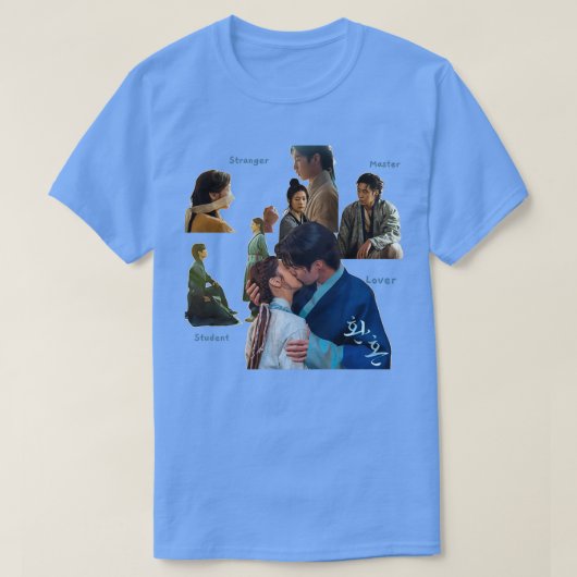 錬金術愛 Tシャツ (デザイン正面)