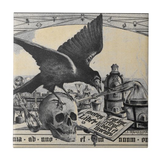 錬金術研究所 タイル (正面)