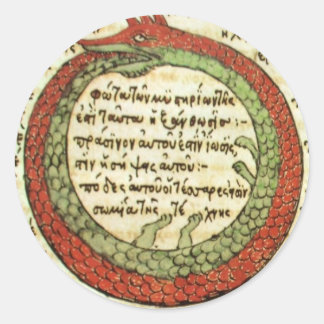 錬金術：オロボラス |レアイメージ ラウンドシール