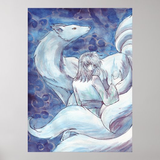 録久 ポスター (正面)