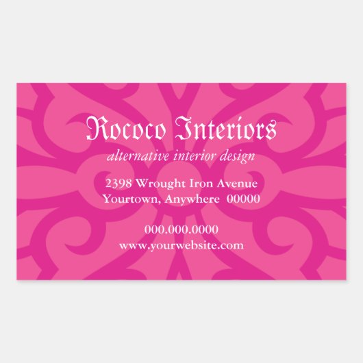 鍛錬鉄装飾ステッカー 長方形シール (正面)