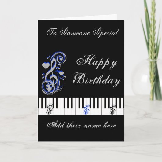 鍵の愛_ カード (正面)